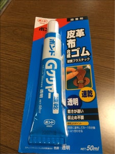 コニシ　速乾ボンド　Ｇクリアー　パック　５０ｍｌの商品写真