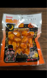 山本 にんにく伝説みそ 70gの口コミ・レビュー・評判、評価点数 | ものログ