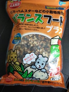 商品写真