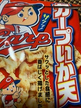 大黒屋食品 カープひとくちいか天 23g