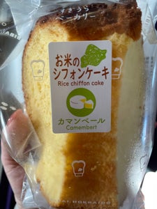 すぎうら シフォンケーキカマンベール