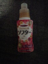 シキシマ プレミアムソフター 450g