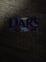 森永製菓 ダースダークミルク 12粒