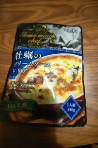 ハチ食品 牡蛎のクリームソースドリア 140gのレビュー画像