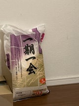 イズミ 一期一会 5kg