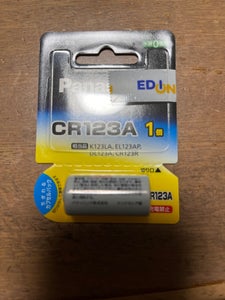 パナソニック 円筒形リチウム電池 CR−123AWの商品写真