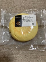 グルマンマルセ クッキーチーズ 1個