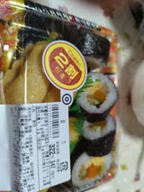 デリカサラダボーイ 助六 1P