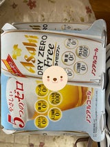 アサヒ ドライゼロフリー 缶 500ml×6