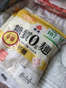 紀文　糖質０ｇ麺　１８０ｇのレビュー画像