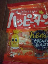 亀田製菓 ハッピーターン 90g