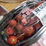 JA山形 左藤錦 きららパック 山形県産 100g