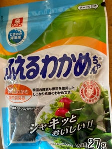 商品写真