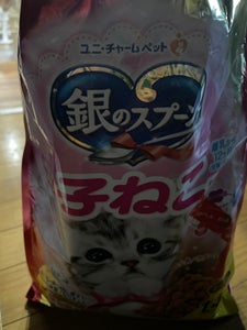銀のスプーン　贅沢うまみ仕立て　子ねこ　１．４ｋｇの商品写真