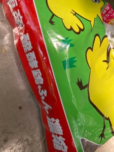 東商　醗酵鶏ふん　濃縮タイプ　１ｋｇのレビュー画像