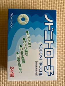ノドニトローチ 24個の商品写真