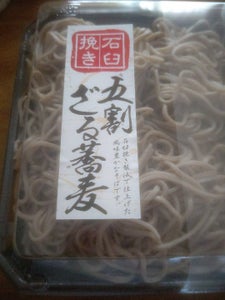 イシメン　石臼挽き五割ざる蕎麦　１食のレビュー画像