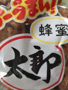 宇佐美製菓　蜂蜜太郎　１０５ｇのレビュー画像