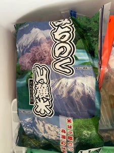 秋田　みちのく山麓氷　１ｋｇの商品写真