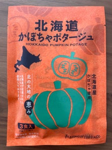 北海道ＤＫ　北海道かぼちゃポタージュ　２０ｇ×３のレビュー画像