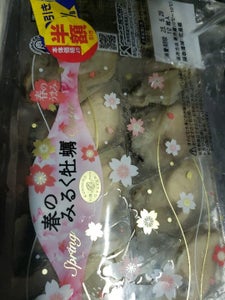 クニヒロ 広島県産加熱調理用かきトレー 120gのレビュー画像