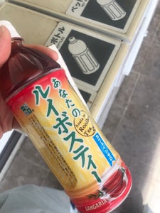 サンガリア　あなたのルイボスティー　５００ｍｌのレビュー画像