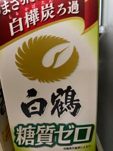 白鶴　糖質ゼロ　サケパック　３Ｌの商品写真