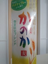 かのか麦 香る春夏ブレンド 25度 紙P 1.8L