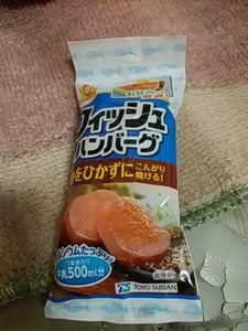 マルちゃん　フィッシュハンバーグ　１３０ｇの商品写真