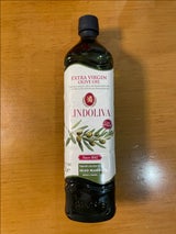 ネクストレード 食用オリーブ油 916g