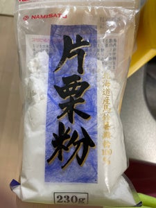 波里　片栗粉国産　２５０ｇの商品写真