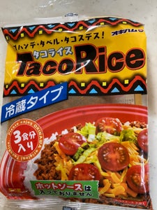 沖縄ハム総合食品　タコライス３食　１８６ｇのレビュー画像