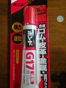 商品写真