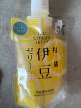 伊豆の柑橘 ニューサマーゼリー