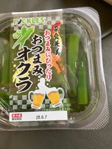 ピックルス おつまみオクラ 110g