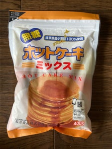桜井　ホットケーキミックス（無糖）　袋　４００ｇのレビュー画像