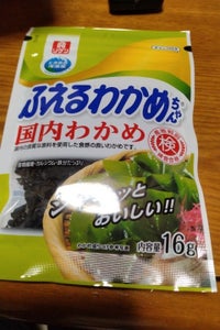 理研 ふえるわかめちゃん 国内 16gのレビュー画像