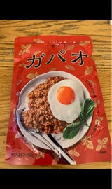 100Pine タイ ガパオ 160g