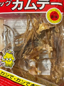 一十食品　ビックカムデー　袋　１７０ｇの商品写真