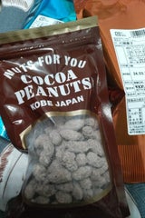 モロゾフ ココアピーナッツ 155g