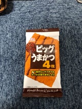 すぐる 極旨ビッグうまかつ 4枚