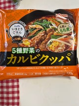 ニップン いまどきごはん カルビクッパ 330g