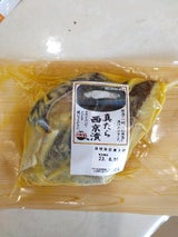 ミズノ 真たら西京漬 70g×3