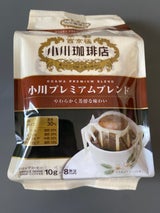 小川珈琲 プレミアムBLドリップコーヒー10g×8