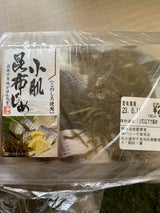 オジマ食品 小肌昆布じめ 120g