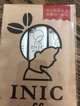 パウダーF イニックコーヒースムースアロマ 3本