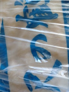 沢の鶴 練粕 300gのレビュー画像