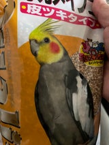 クオリス オカメインコ皮付 550g