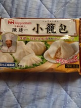 日本ハム 中華の鉄人 陳建一 小籠包 180g