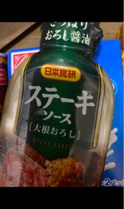 日本食研　ステーキソース　大根おろし　２１０ｇの商品写真